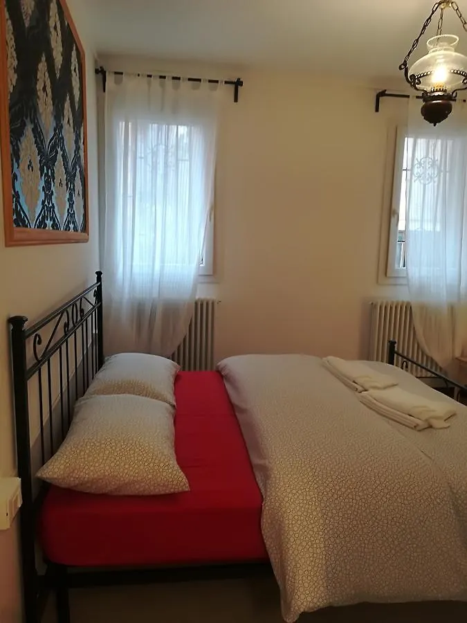 Mario Apartment Fondamente Nove  Venezia