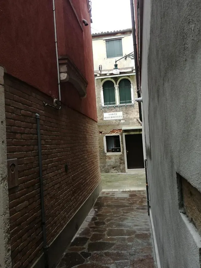 Fondamente Nove 5201 Lägenhet Venedig Italien