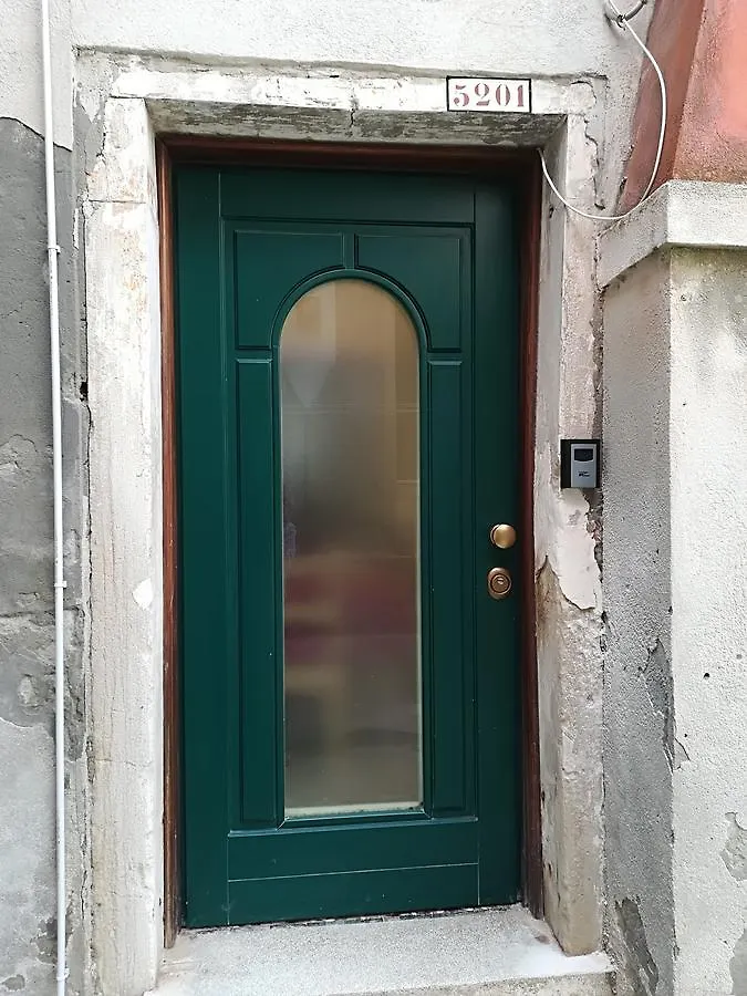 Mario Apartment Fondamente Nove  Venezia