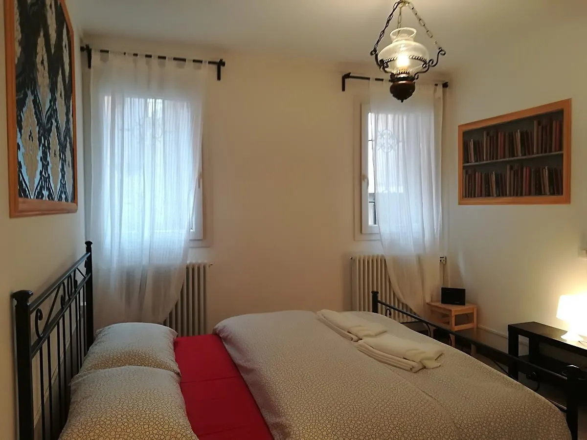 Mario Apartment Fondamente Nove  Venezia