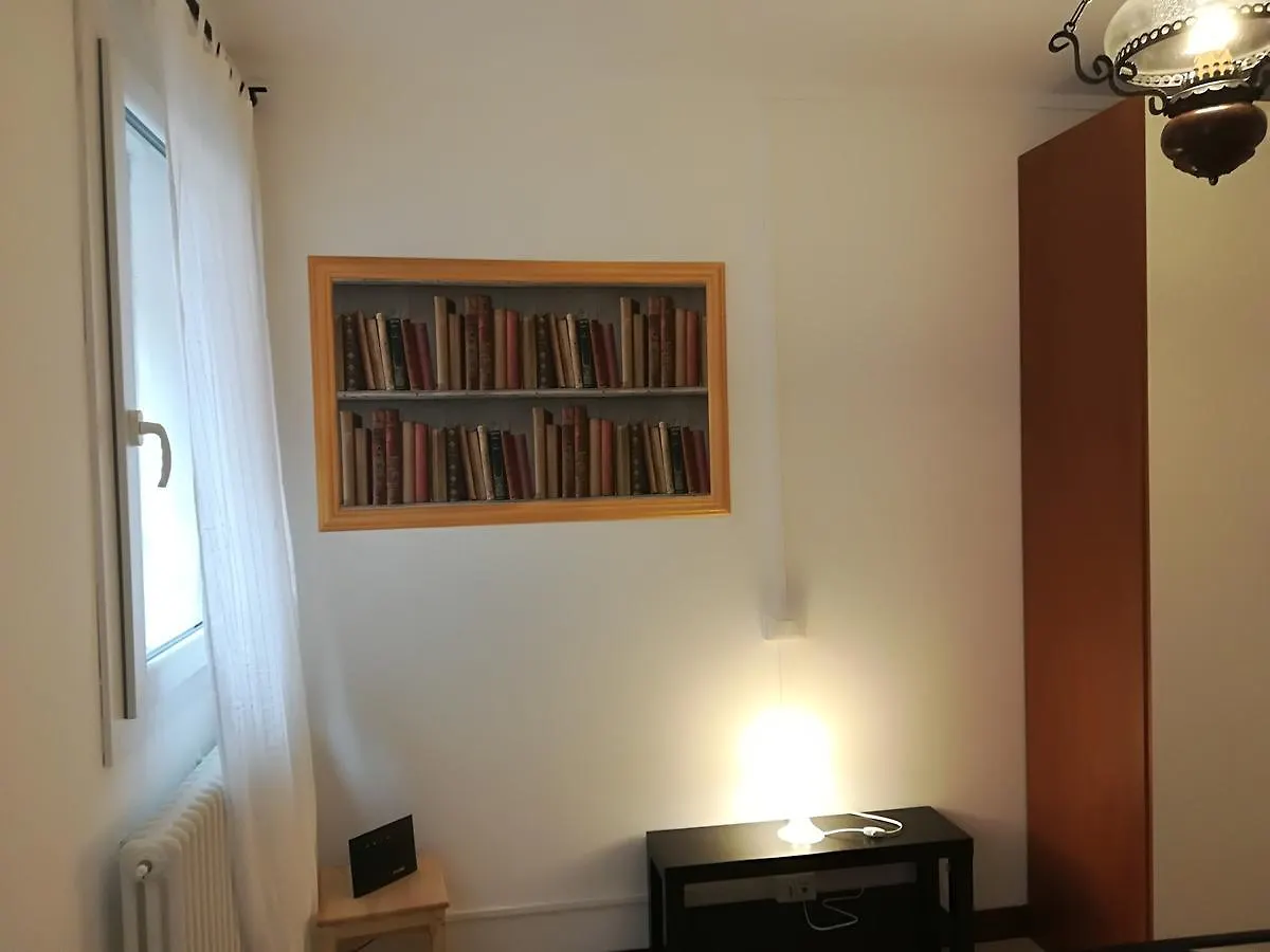 Mario Apartment Fondamente Nove  Venezia 0*,