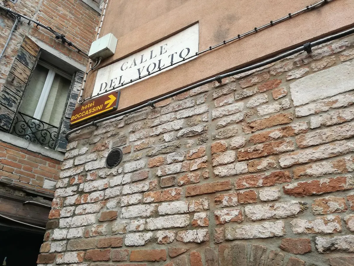 Mario Apartment Fondamente Nove  Venezia Italia